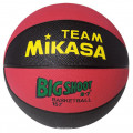 MIKASA 157 FLAME M basketbalov