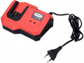 EXTOL PREMIUM nabjeka GARDEN20V 4,5A 8895792