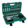94-dln Sada hlavic 1/4"-1/2"  94 dl H4056B XTline - AKCE