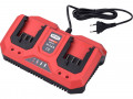 EXTOL PREMIUM nabjeka GARDEN20V 2x2,4A 8895791