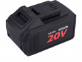 EXTOL baterie AKU SHARE20V, 20V Li-ion, 8Ah