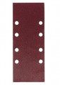 Brusn list 93x190mm such zip 8 dr zrn. 40