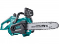 EXTOL INDUSTRIAL pila etzov AKU BRUSHLESS, 40V 2,5Ah, 30cm