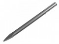 Sek piat 600mm SDSmax RUKO RU227012