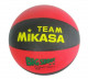 Míč basket MIKASA BIG SHOOT 156 vel. 6