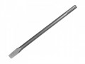 Sek ploch 25x600 SDS-Max EXTOL PREMIUM *